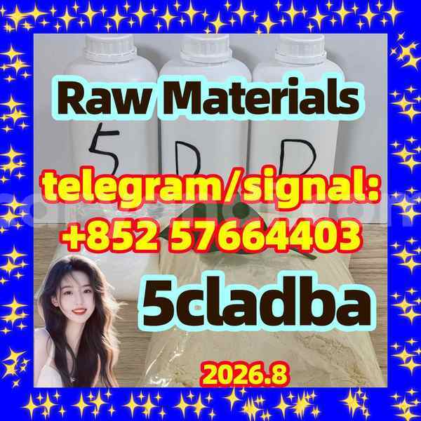 Big with watermark 57
