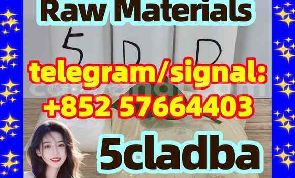 5cladba adbb raw material