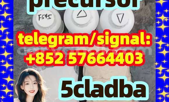 5CLADBA Powder (5cladba)