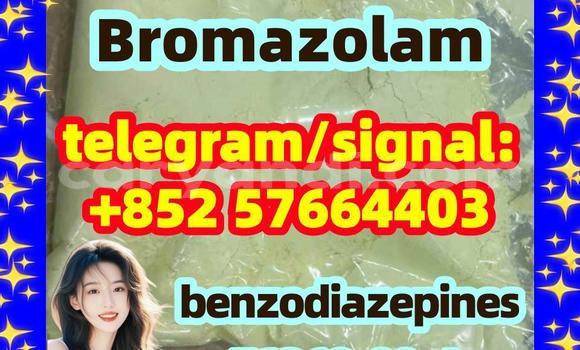 CAS:71368-80-4 Bromazolam