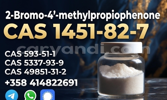 Buy Cas 1451-82-7 in Chambishi in Copperbelt Buy Cas 1451-82-7 in Chambishi in Copperbelt