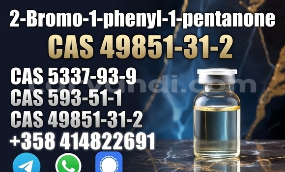 Buy 49851-31-2 in Chambishi in Copperbelt Buy 49851-31-2 in Chambishi in Copperbelt