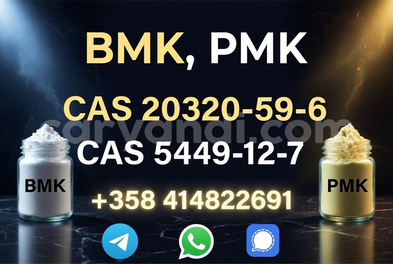 Big with watermark bmk..