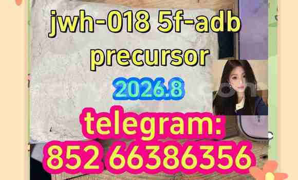 Medium with watermark 13