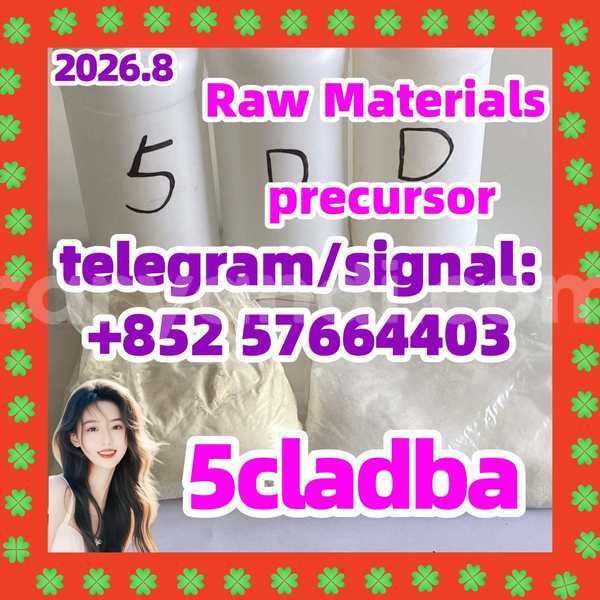 Big with watermark 52