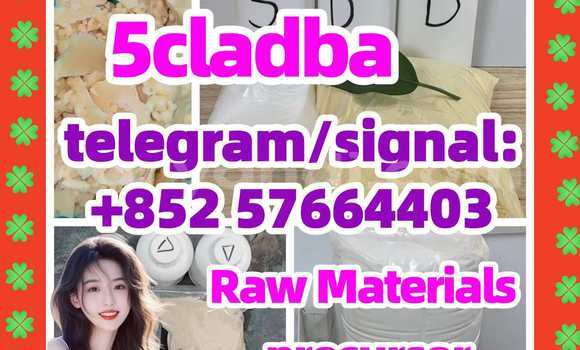 5cladba 5F-ADB ADBB