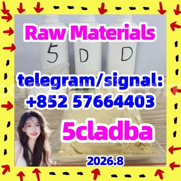 Big with watermark 56