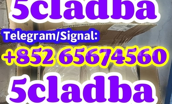 5cladba,raw material 