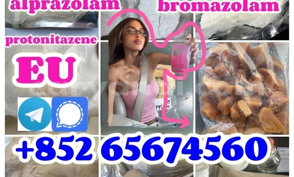  Protonitazene CAS 