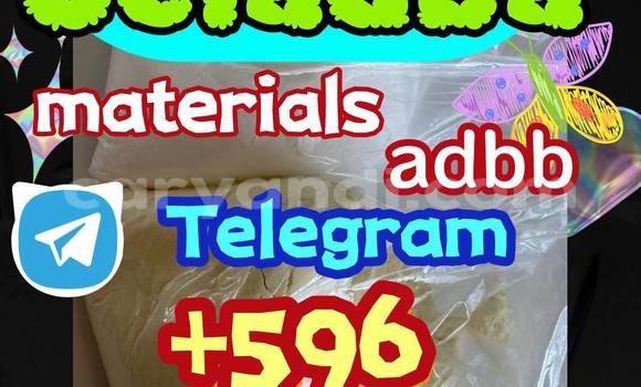 Medium with watermark opq