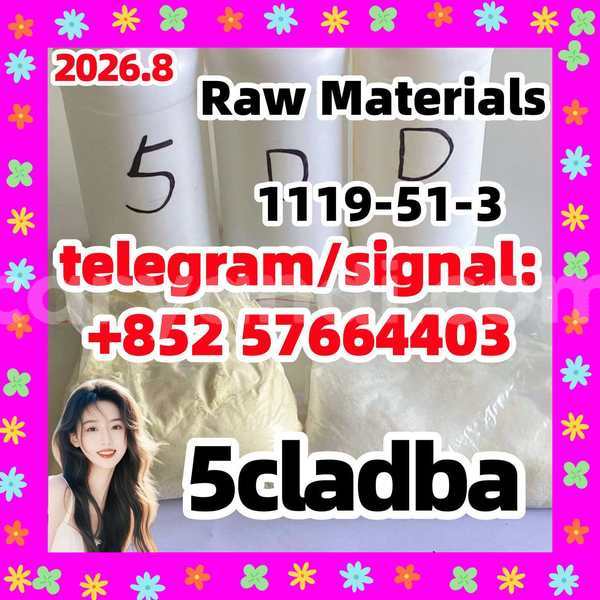 Big with watermark 52