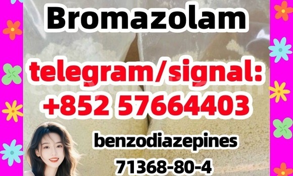 Bromazolam 71368 - 80 - 4