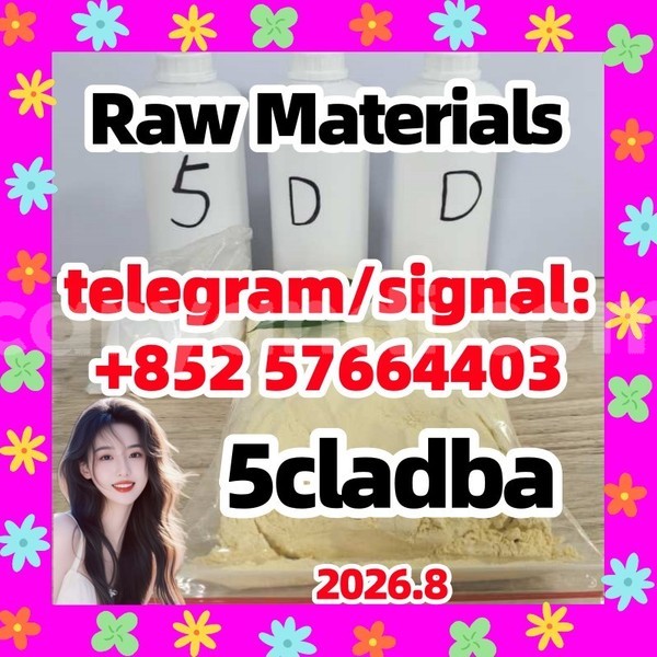 Big with watermark 57