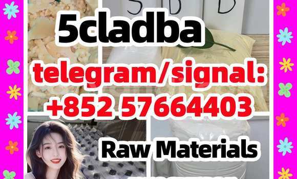 Factory Wholesale 5cladba