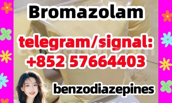 71368-80-4 Bromazolam