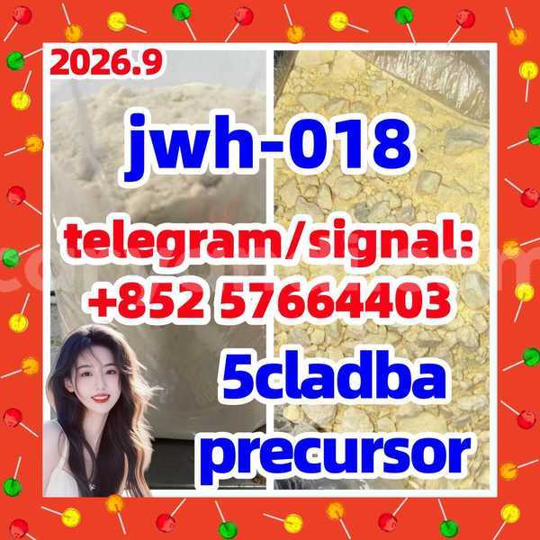 Big with watermark 51