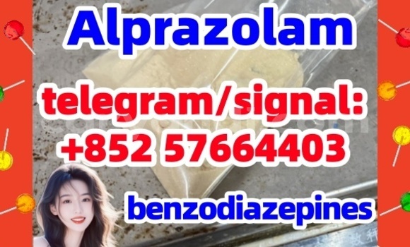 Alprazolam 28981-97-7