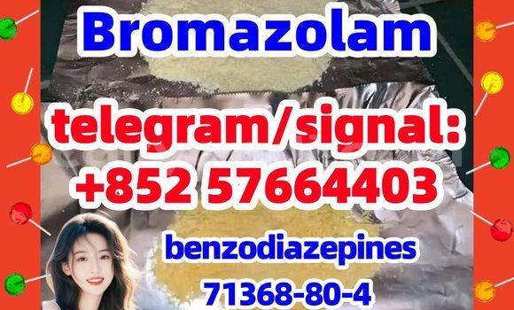 Bromazolam CAS 71368-80-4