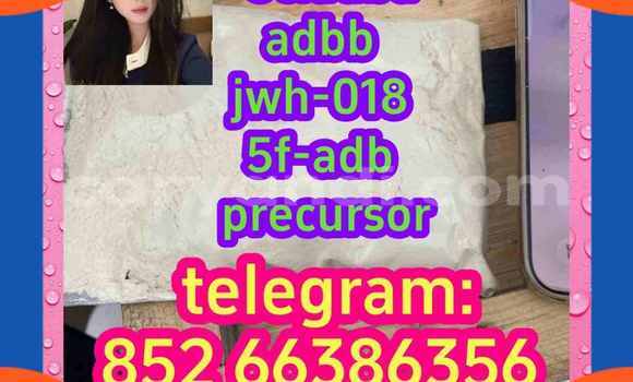 Medium with watermark 7