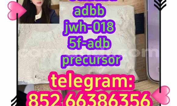 Medium with watermark 9