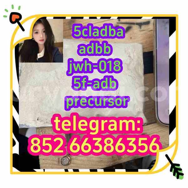 Big with watermark 14