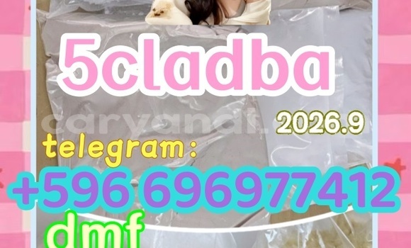 Buy High Quality 5cl-adb-a in Maamba in Southern Buy High Quality 5cl-adb-a in Maamba in Southern