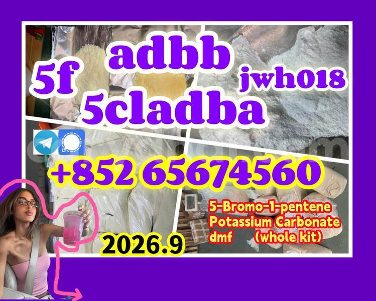Big with watermark quanbu %e5%89%af%e6%9c%acdfhrthtj %e5%89%af%e6%9c%ac