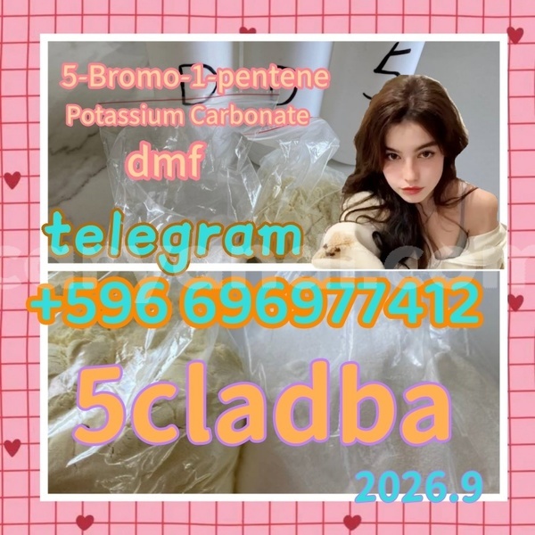 Big with watermark 9.6