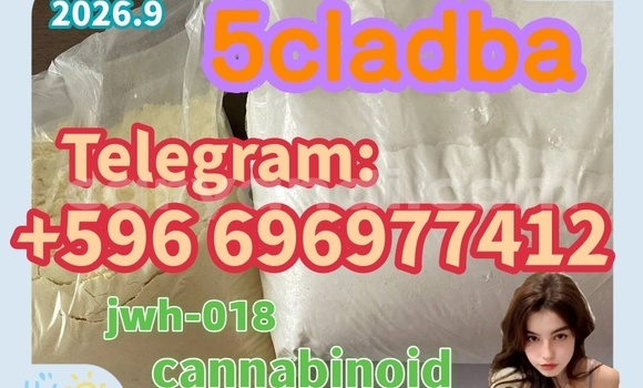 5CLADBA 5cl adba 5cladba