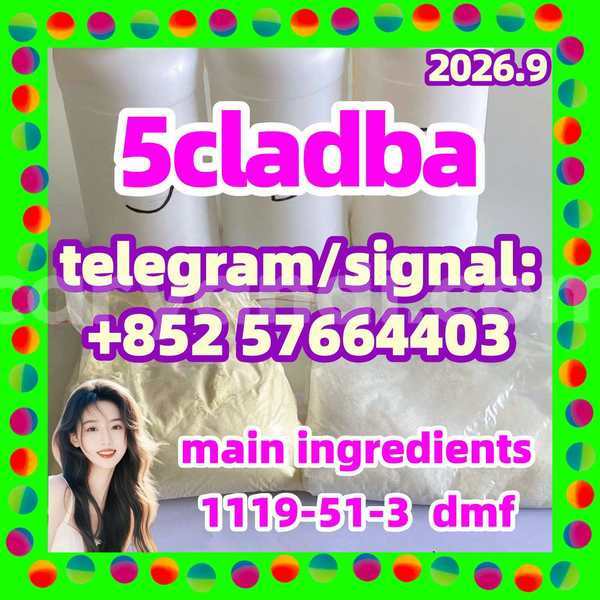 Big with watermark 58