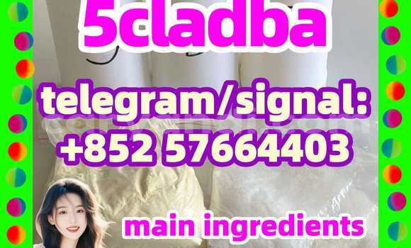 raw material 5CL-ADB-A 