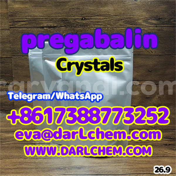 Big with watermark pregabalin247