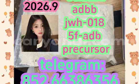 Medium with watermark 9