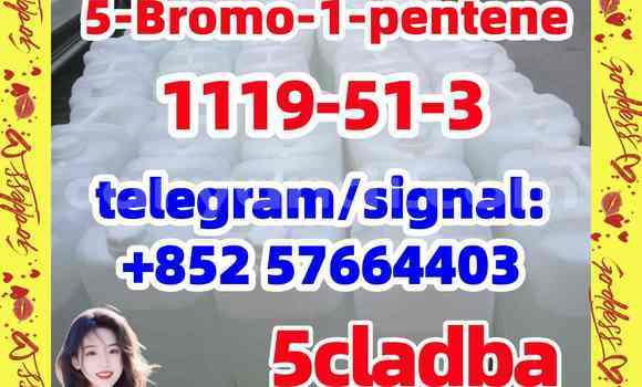 Medium with watermark 59