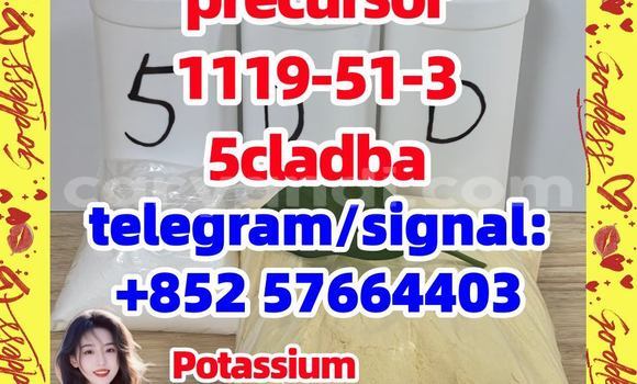 5cladba Adbb Raw Material
