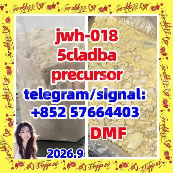 Big with watermark 52