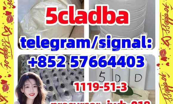 5CLADBA,precursor Kit 