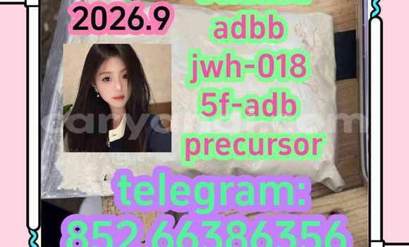 Medium with watermark 7