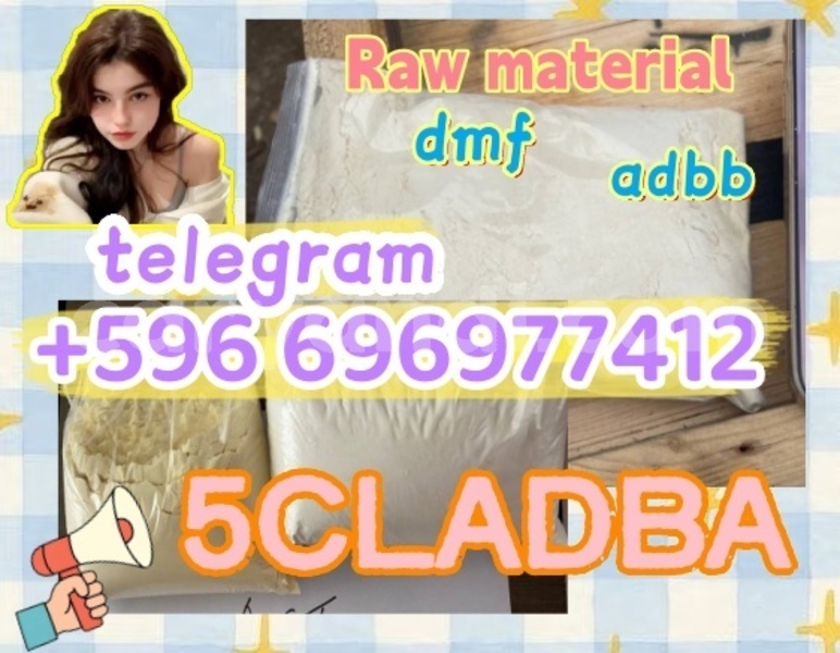 Big with watermark 1.54