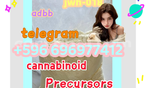 5cladba raw material