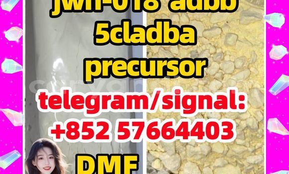 Medium with watermark 55