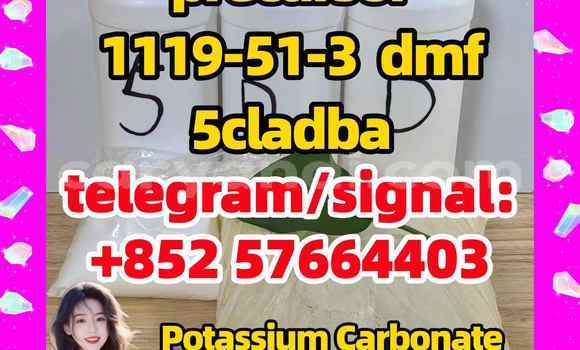 Medium with watermark 57