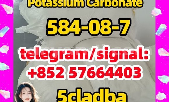 Medium with watermark 59