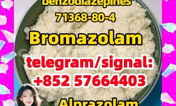 Bromazolam CAS 71368-80-4