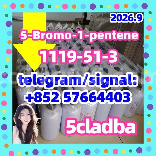 Big with watermark 58