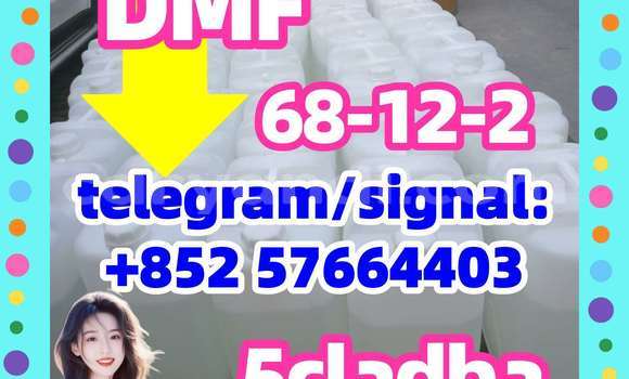 68-12-2 dmf