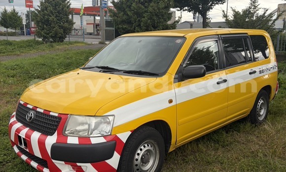 Nunua Imported Toyota Probox Nyeupe Gari ndani ya Lusaka nchini Zambia Nunua Imported Toyota Probox Nyeupe Gari ndani ya Lusaka nchini Zambia