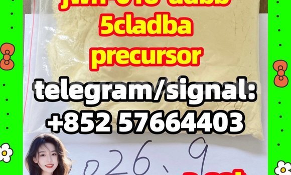 Medium with watermark 56