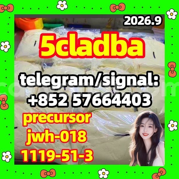 Big with watermark 58