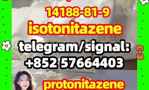 Medium with watermark i1